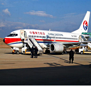 莫高航空物流-当日到达,轻松快捷